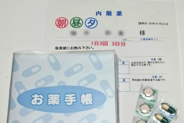 知っていますか 最新 薬 事情 親子で共有は厳禁 おくすり手帳で減額 J Cast ニュース 全文表示