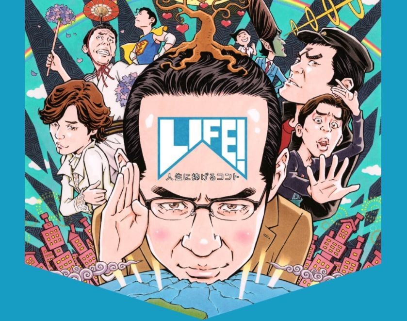 Nhkで年金問題を痛烈風刺 よくこのネタやったなぁ J Cast ニュース 全文表示