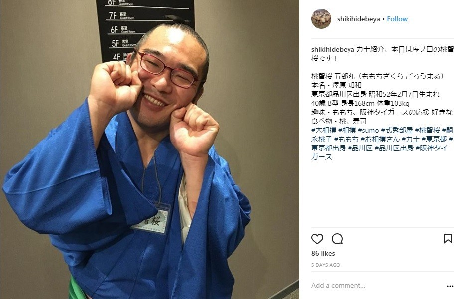 相撲ファンに新たな 衝撃事件 アイドル引退との関係 J Cast ニュース 全文表示