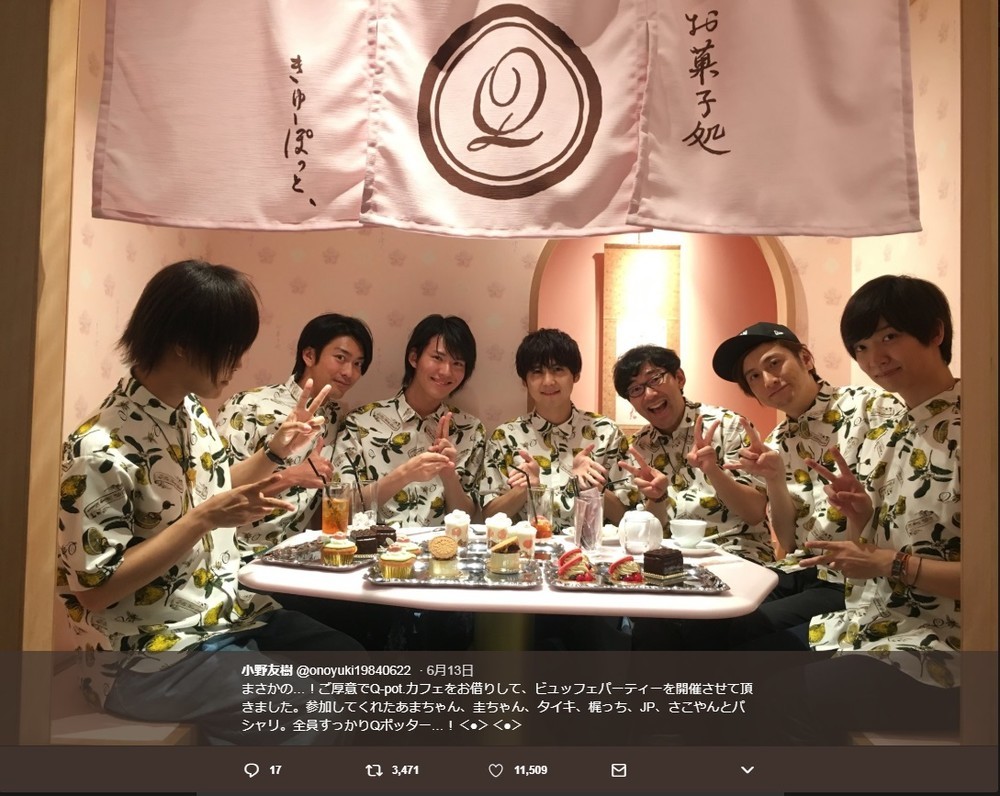 人気声優を見舞った 合コン疑惑 集合写真がまさかの騒ぎに 事実無根 誤解招いた J Cast ニュース 全文表示