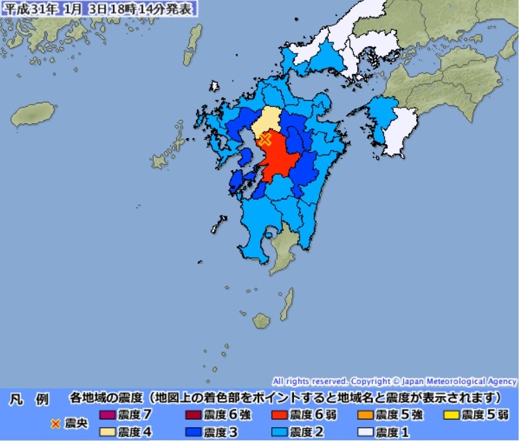 熊本で震度6弱 津波の心配なし、玄海・川内・伊方原発は運転継続: J-CAST ニュース【全文表示】