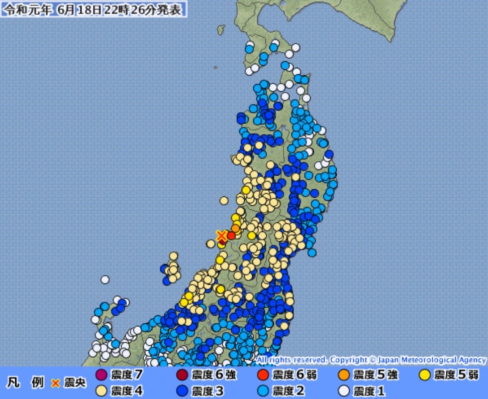 新潟で震度6強 沿岸で津波注意報 ちょうど1年前に大阪府北部地震 J Cast ニュース