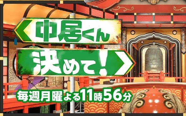 明かりを点けずに部屋でぽつん 元akbの近況に 色んな意味で泣ける J Cast ニュース 全文表示