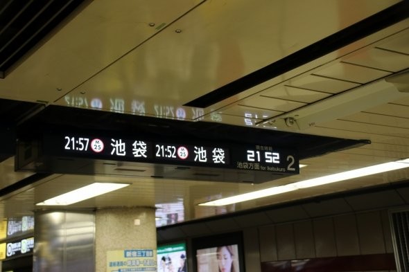 外国語の車内アナウンスを 肉声 で 東京五輪まで半年 鉄道各社の対応進む J Cast ニュース 全文表示