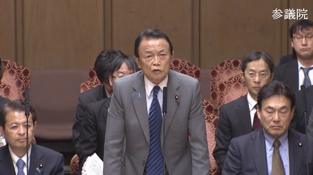 麻生財務相 武漢ウイルスというのが 武漢ウイルスなるもの 武漢ウイルスが 国会 会見で連発 J Cast ニュース 全文表示