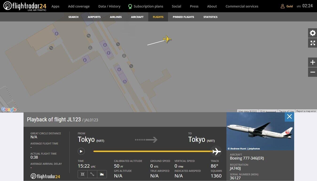 [閒聊] 鬼門開前JL123航班於成田現蹤...