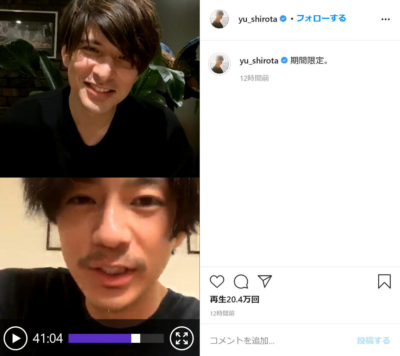 城田優が2か月ぶりインスタライブ 親しかった三浦春馬さんの名前こそ出さなかったが J Cast ニュース 全文表示