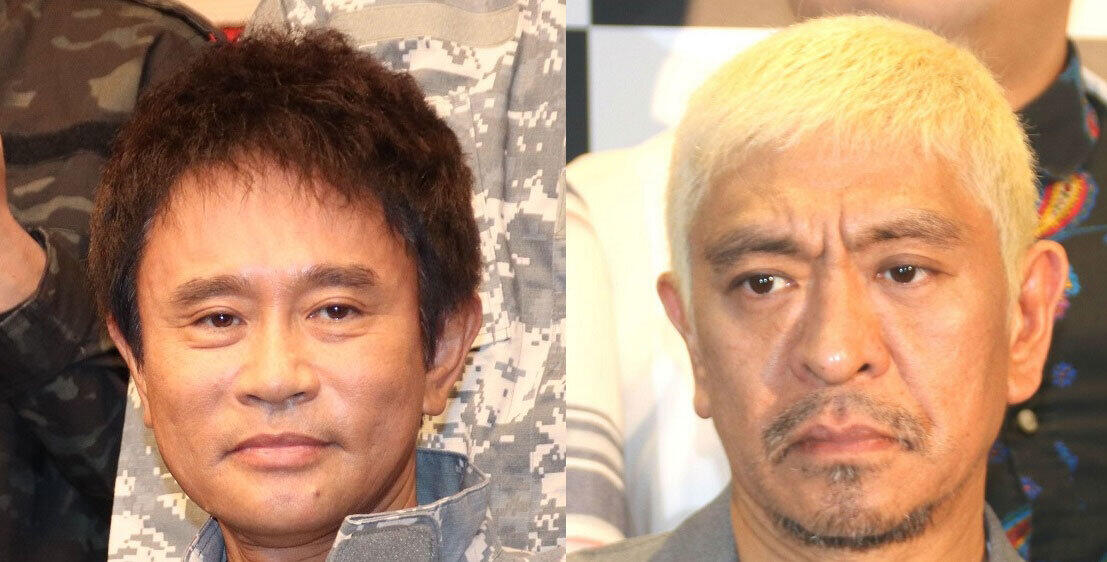 笑ってはいけない 松本人志 浜田雅功が再び仕掛け人側へ 隠せぬ老化 そして後任は J Cast ニュース 全文表示