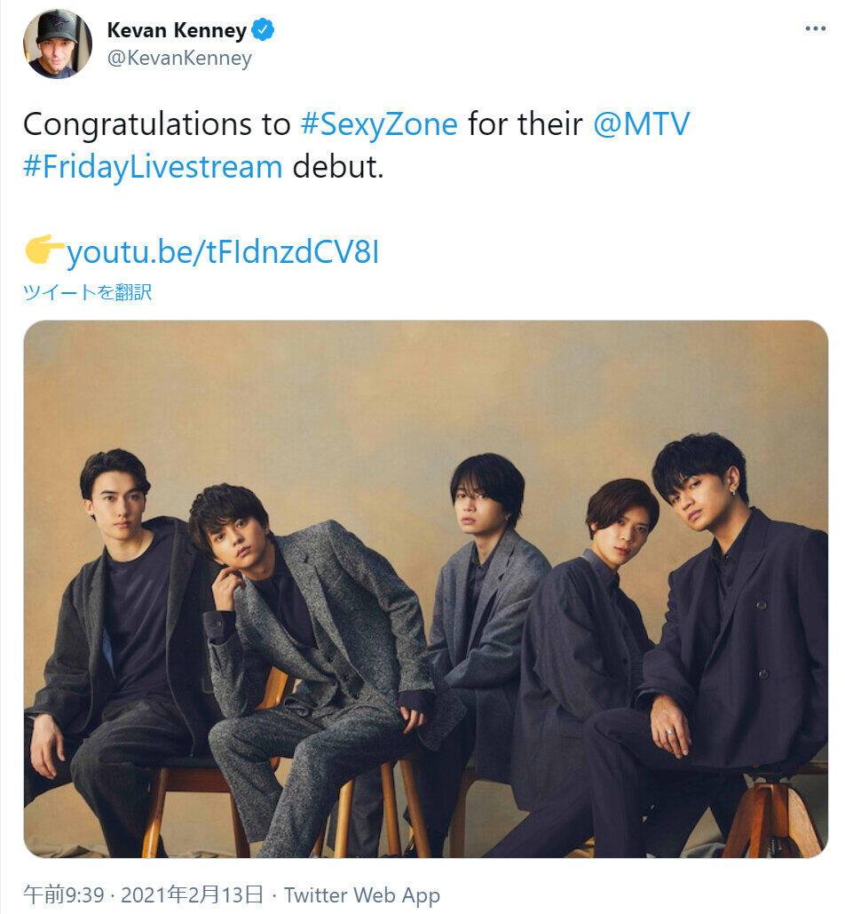 Sexy Zoneの魅力が全世界に届いた 米mtvデビューにファン感激 最高です 忘れられない日 J Cast ニュース 全文表示