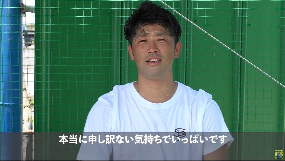 不倫で契約解除 元ロッテ清田育宏が謝罪 Npbは 目指したい Youtubeで退団後 初 コメント J Cast ニュース 全文表示