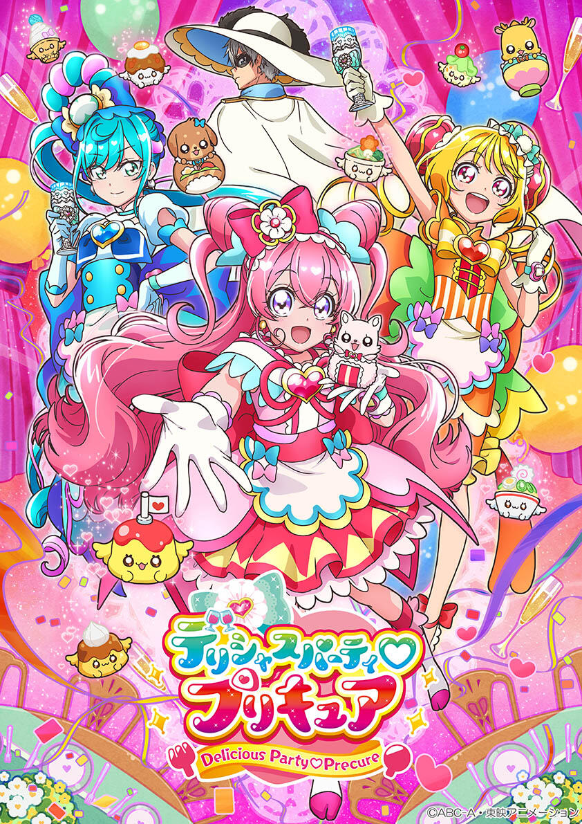 ごはんは笑顔 真理だ 農水省まさかのプリキュア激推し 俺たちの仲間入りだ ファン沸騰 J Cast ニュース 全文表示