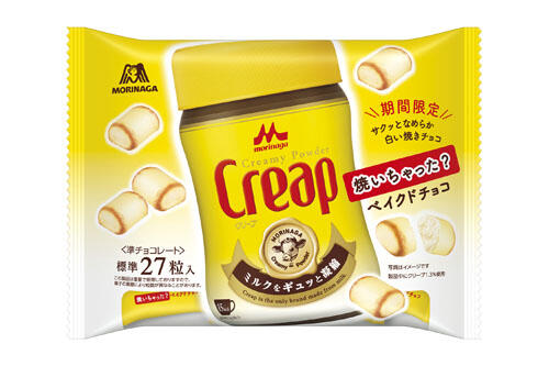 クリープを直接舐めた味「そのまんま」 再現度話題のユニーク菓子、なぜ誕生？森永製菓に聞いた: J-CAST ニュース【全文表示】