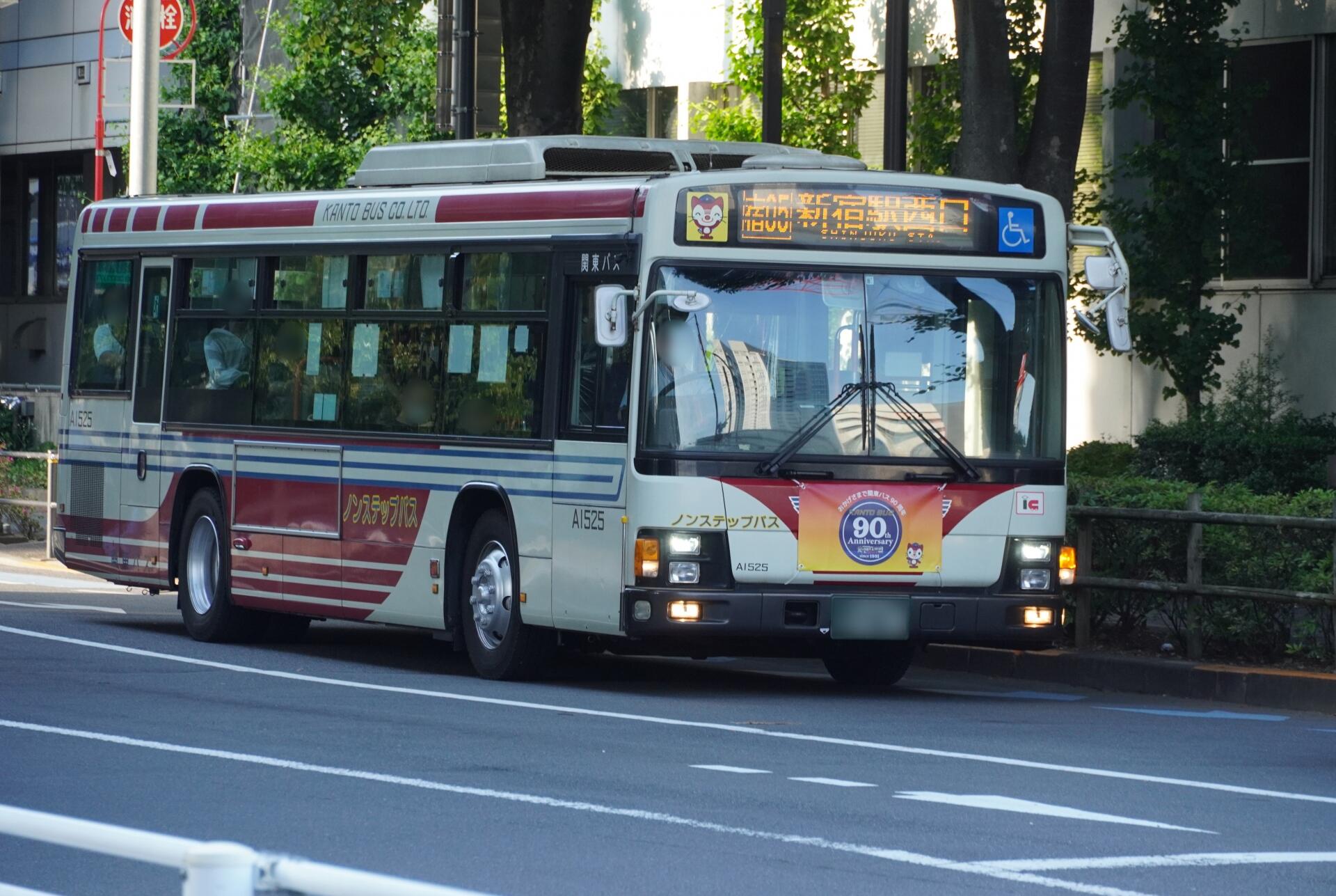 お前がバックしろよ！」バス運転手ブチギレ 路駐ドライバーと口論、拡散動画が物議...運行会社の見解は: J-CAST ニュース【全文表示】