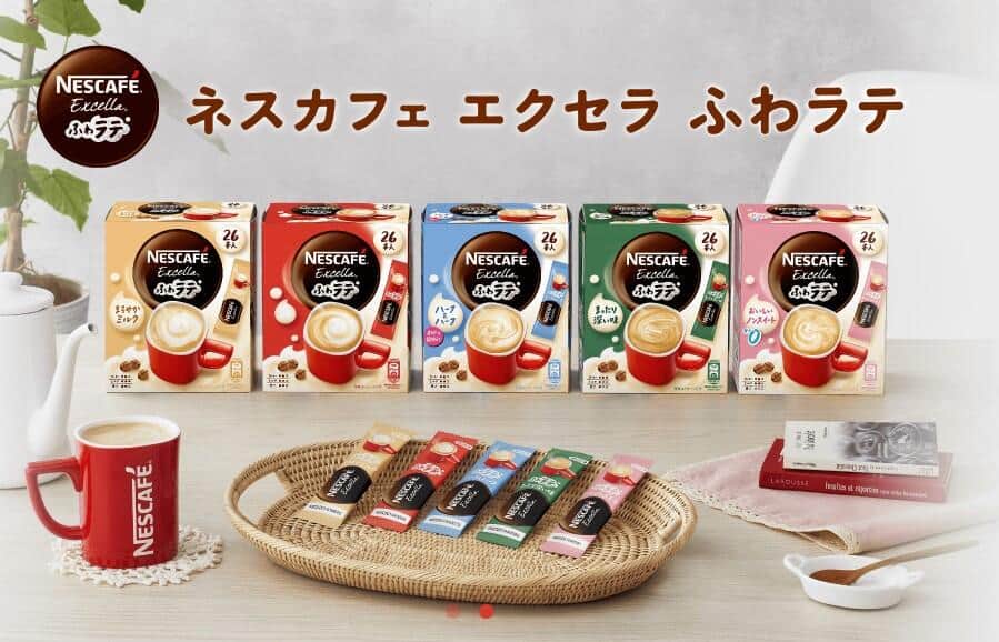 新発売の④ネスカフェ ネスレ ふわラテ ネスカフェエクセラ スティック