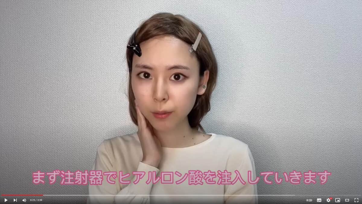 明日花キララの整形揶揄...YouTuberモノマネに批判「まじ不快」 本人も怒りの反論「出直してね」: J-CAST ニュース