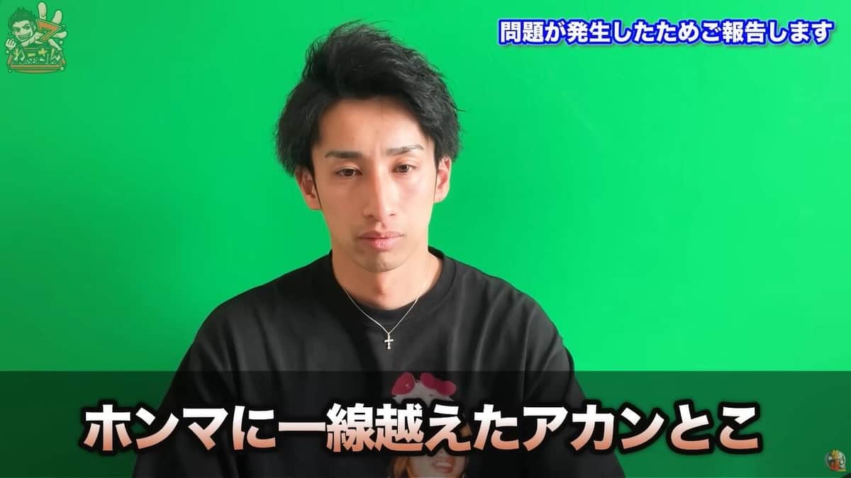 113万円を勝手に使い込まれる 人気パチプロyoutuber、メンバー脱退処分「越えたらアカン線」 J Cast ニュース【全文表示】 