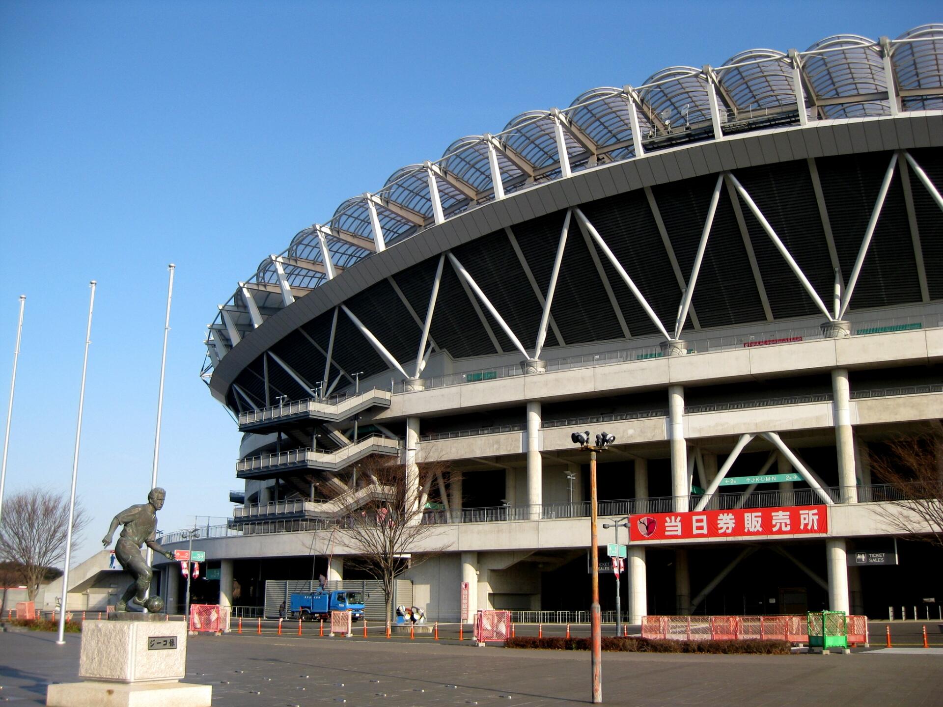 Incident of Violence at Kashima Soccer Stadium Leads to Spectator Ban