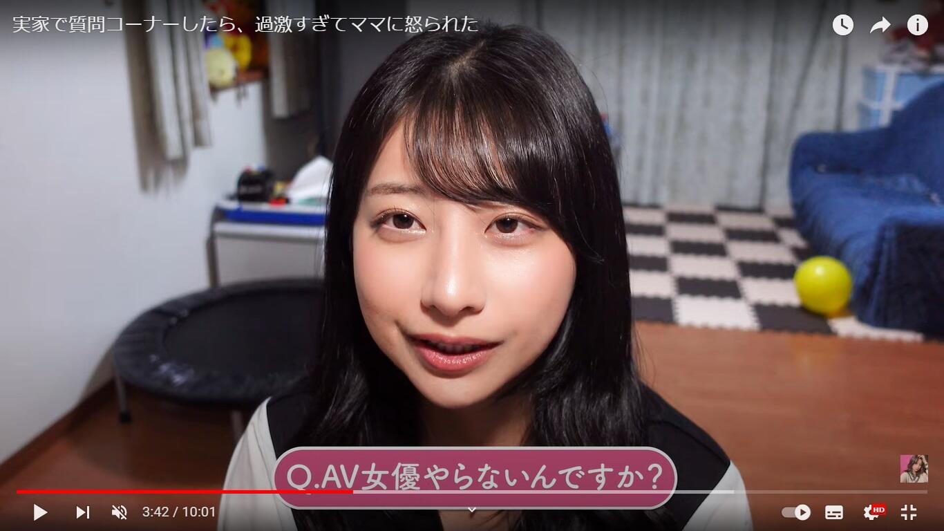 元AKB48鈴木優香、セクシー女優転身説に「今のところやる予定ない」 1年前語っていた関心「すっご、こんなに稼げるんだ」: J-CAST  ニュース【全文表示】