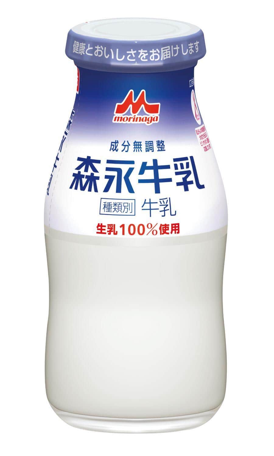 森永乳業、3月末で「ビン詰め商品」95年の歴史に幕 「情緒的価値もある」、それでも刷新決めた理由: J-CAST ニュース【全文表示】