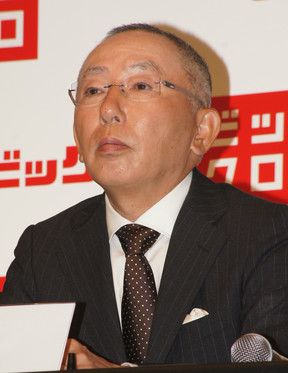 柳井正会長兼社長（写真は2012年9月撮影）