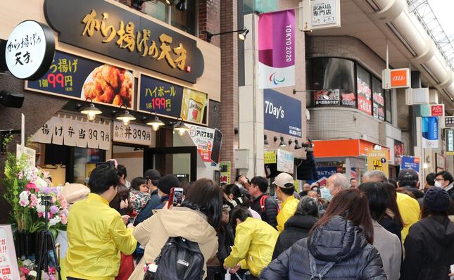 2月19日に、東京都北区にオープンした5番目の「から揚げの天才」十条銀座商店街店