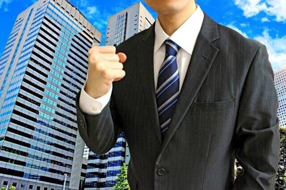 コロナ禍で就活は「企業の将来性」を重視！