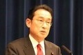 岸田首相、脱炭素社会の実現へ「基本方針案」...原発活用＆カーボンプライシング導入も だが、実行への道筋は見通せないまま