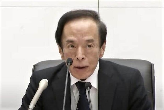 日本銀行の植田和男総裁（日本銀行YouTubeチャンネルより）