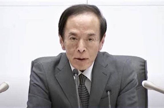 日本銀行の植田和男総裁（日本銀行YouTubeチャンネルより）