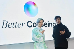 宮田裕章プロデューサーと河森正治プロデューサー（C）Better Co-Being