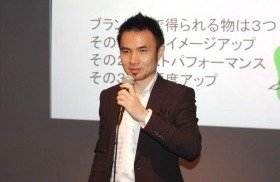 「銀座という地に緊張した」という野崎大輔氏