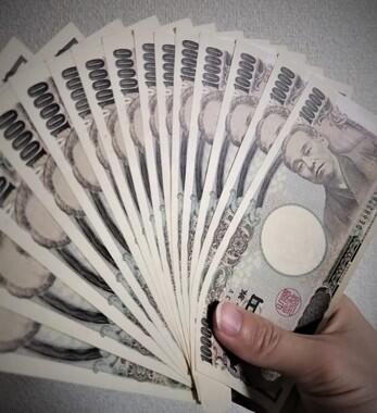 県職員に現金給付を召し上げるつもり（？）