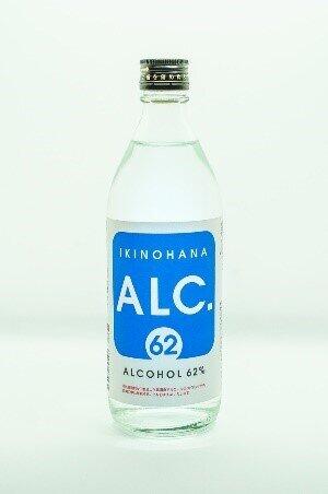 長崎・壱岐の華の「IKINOHANA ALC.62」