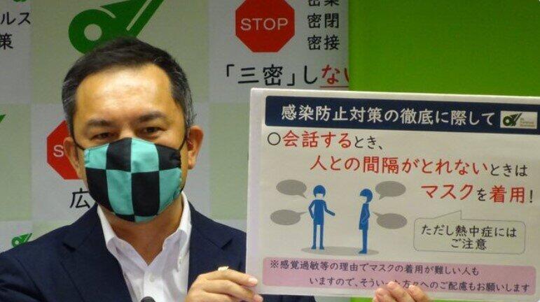 「緊急警戒宣言」を出して帰省自粛を呼びかけた鈴木英敬・三重県知事（本人の公式ツイッターより）