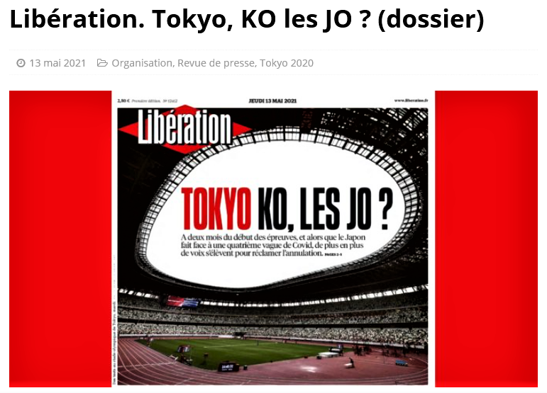 「東京五輪KOされた」と報じた仏紙リベラシオン電子版