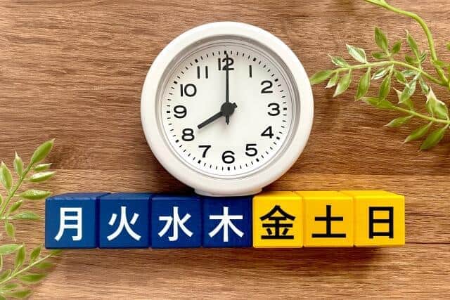 週休3日制導入で議論白熱？！　意見さまざま...「収入減るなら意味ない」「生産性向上のしくみになる」「業界・職種で異なる」