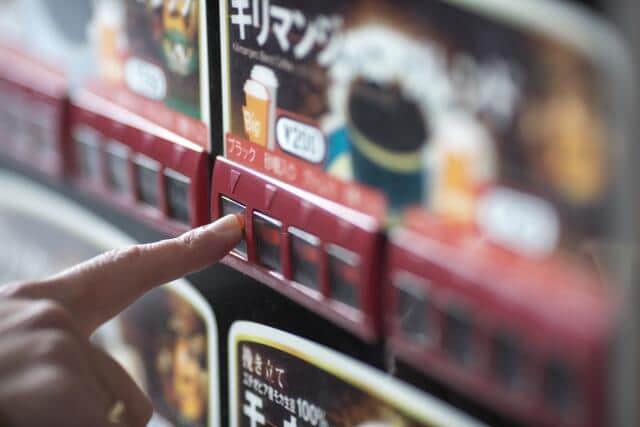 いま、多彩な自販機が話題に　ドライブの休憩にどうですか？【3：遠出した時、気になった編】