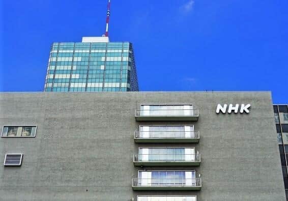 「スマホでNHK見たら受信料？」自民党と総務省、NHK支援の動き急ピッチ！「スマホ保有だけでは徴収せず」というが、ネット民から批判の声殺到