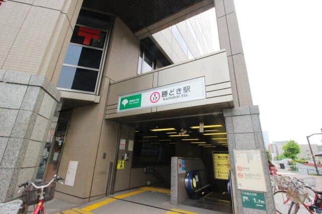 買って住みたい街が多い鉄道路線ランキング【都営大江戸線編】　3位「春日駅」、2位「両国駅」、1位は？