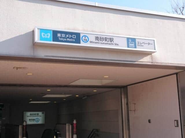 買って住みたい街が多い鉄道路線ランキング【東京メトロ東西線編】　3位「南砂町駅」、2位「神楽坂駅」、1位は？