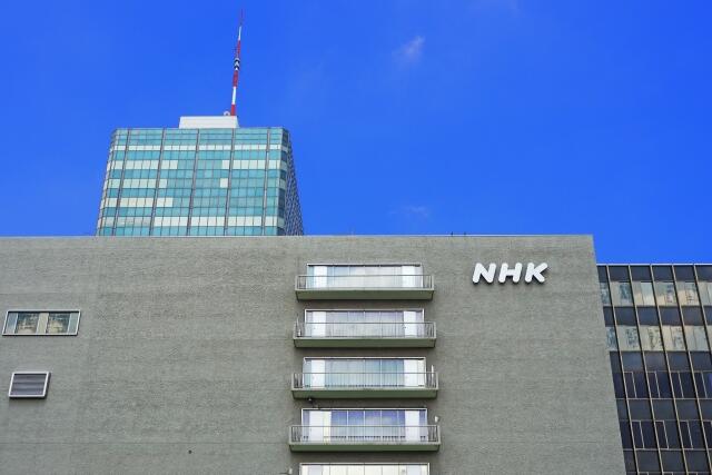 NHK前田前会長、退職金10％減額処分で明らかに！「3年間だけで退職金2100万円超！」...ネットに怒りの声殺到「民間サラリーマン一生分の額だぞ！」