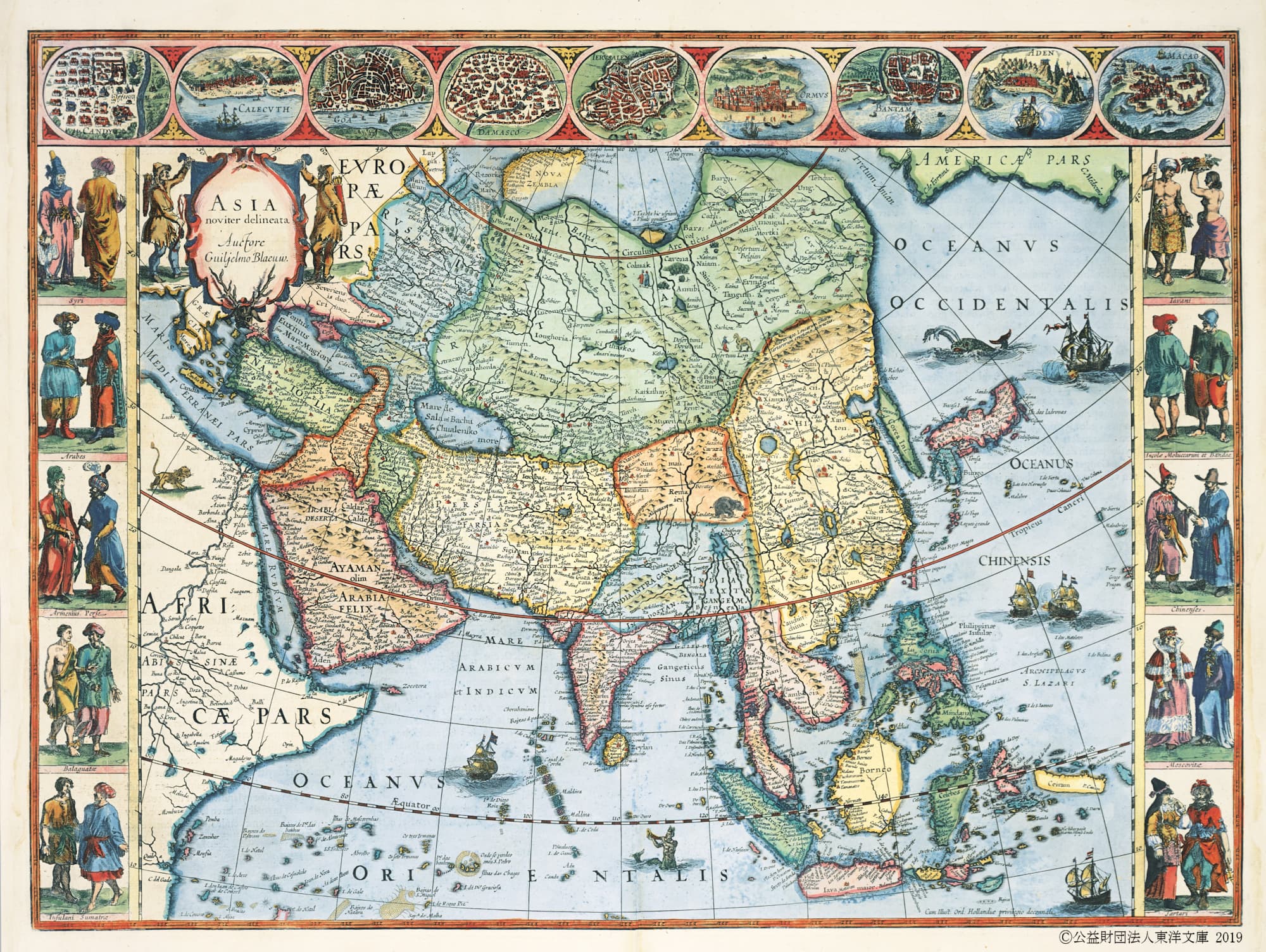 出島のオランダ人もこの地図を持っていた 見る読む解く 古地図の世界 J Cast ニュース