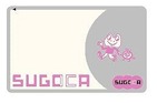 ICカード乗車券「SUGOCA」　3月からJR九州に登場