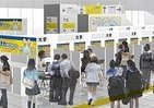 早大、上智など32校、「アキバ」駅で進学相談会