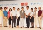 クールビズがパワーアップ　タクシー会社が「ユニクロ制服」導入