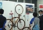 オリジナル手作り自転車の魅力満載　「ハンドメイドバイシクル展」