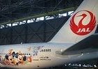 ミッキーが空からミニーをお祝い！　JALがディズニーリゾート30周年記念塗装機