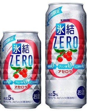 人工甘味料ゼロの甘酸っぱさとすっきりした飲み心地！