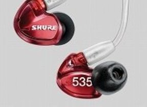 金メダリスト 羽生結弦選手は ガチのイヤホンマニア Shure Se535ltd など50本所有 J Cast トレンド