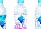 海洋深層水由来のミネラル「miu」ブランドをリニューアル　ダイドー